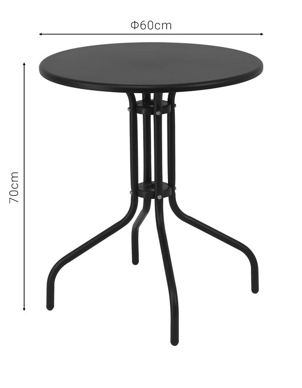 Tραπεζαρία Sussie-Vergo Ι σετ 3τεμ μαύρο μέταλλο-αλουμίνιο Φ60x70εκ