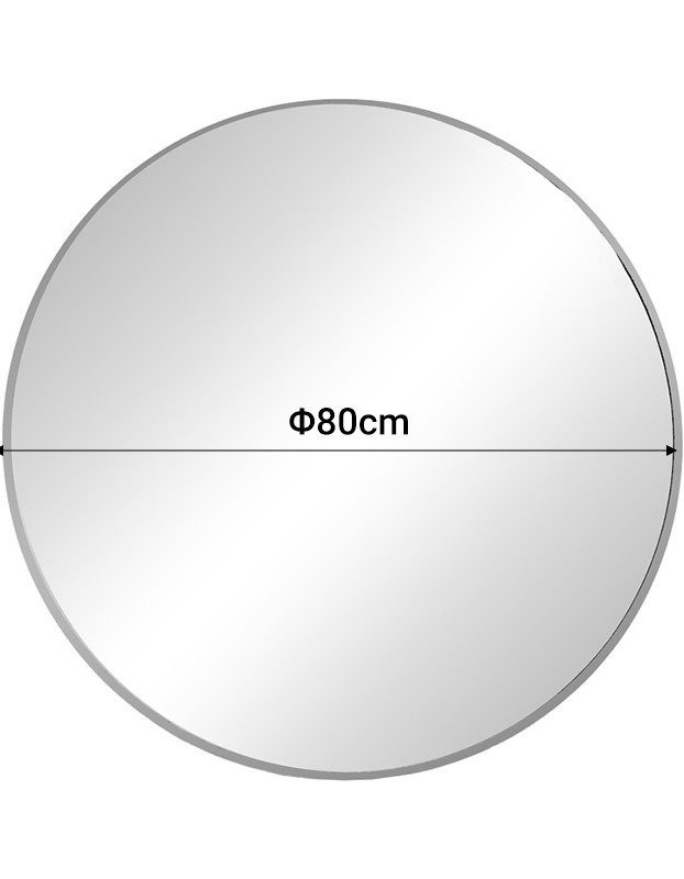 Καθρέπτης Emmett ασημί αλουμίνιο Φ80x2.5εκ