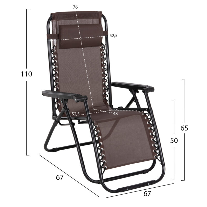 ΠΟΛΥΘΡΟΝΑ RELAX COMPANION ΚΑΦΕ TEXTILENE-ΜΑΥΡΟ ΜΕΤΑΛΛΟ 67x145x110Υεκ.