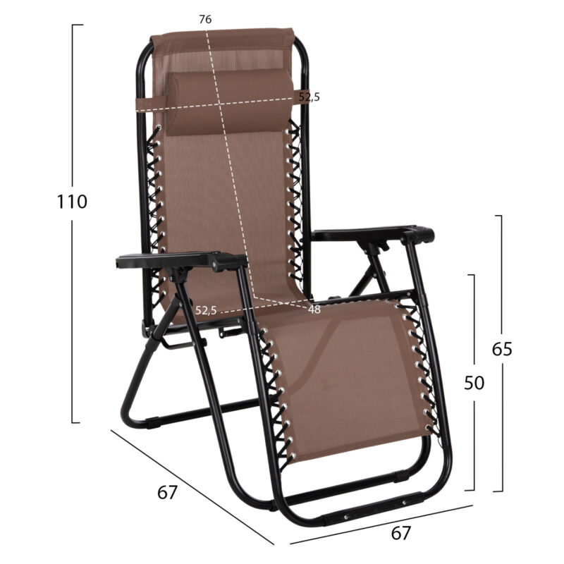 ΠΟΛΥΘΡΟΝΑ RELAX COMPANION ΣΑΜΠΑΝΙ TEXTILENE-ΜΑΥΡΟ ΜΕΤΑΛΛΟ 67x145x110Υεκ.