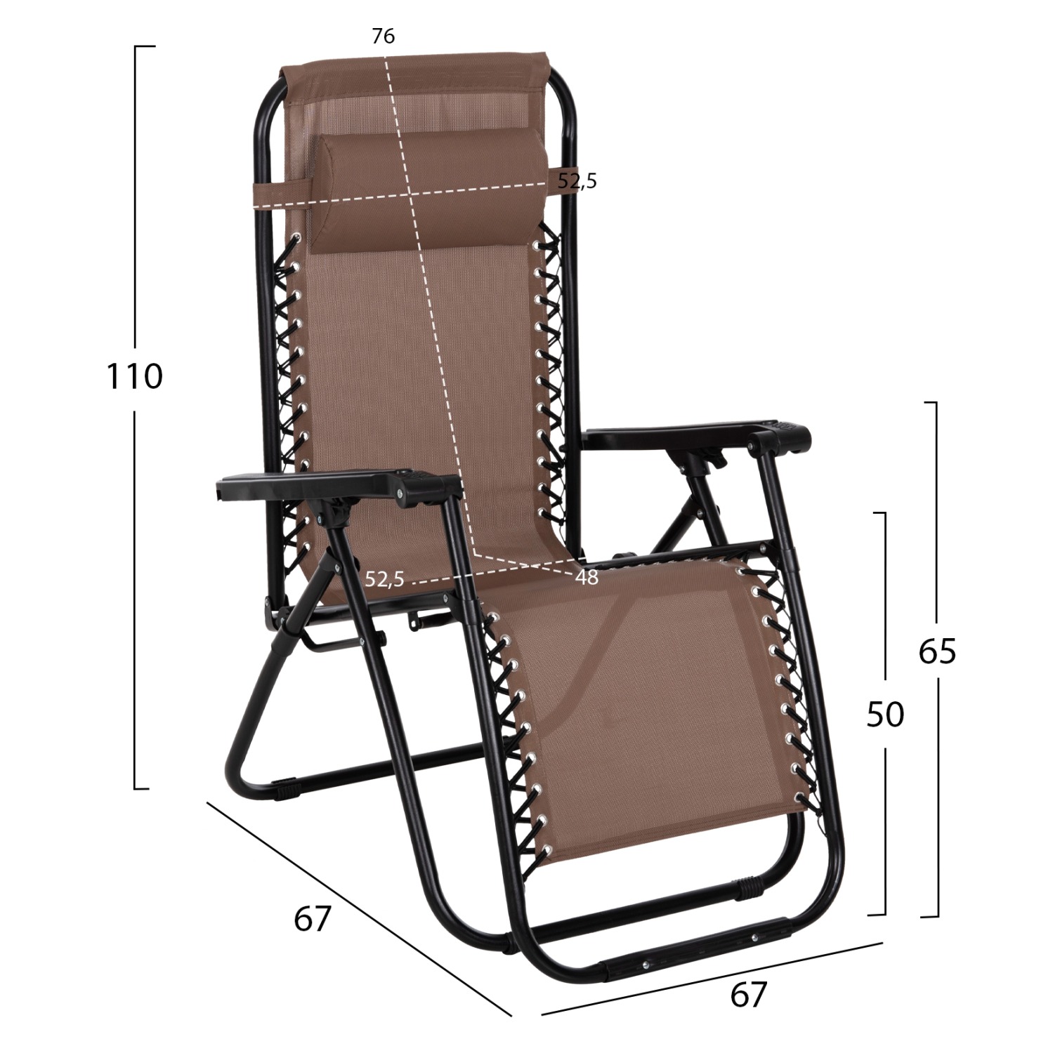 ΠΟΛΥΘΡΟΝΑ RELAX COMPANION ΣΑΜΠΑΝΙ TEXTILENE-ΜΑΥΡΟ ΜΕΤΑΛΛΟ 67x145x110Υεκ. - Image 2