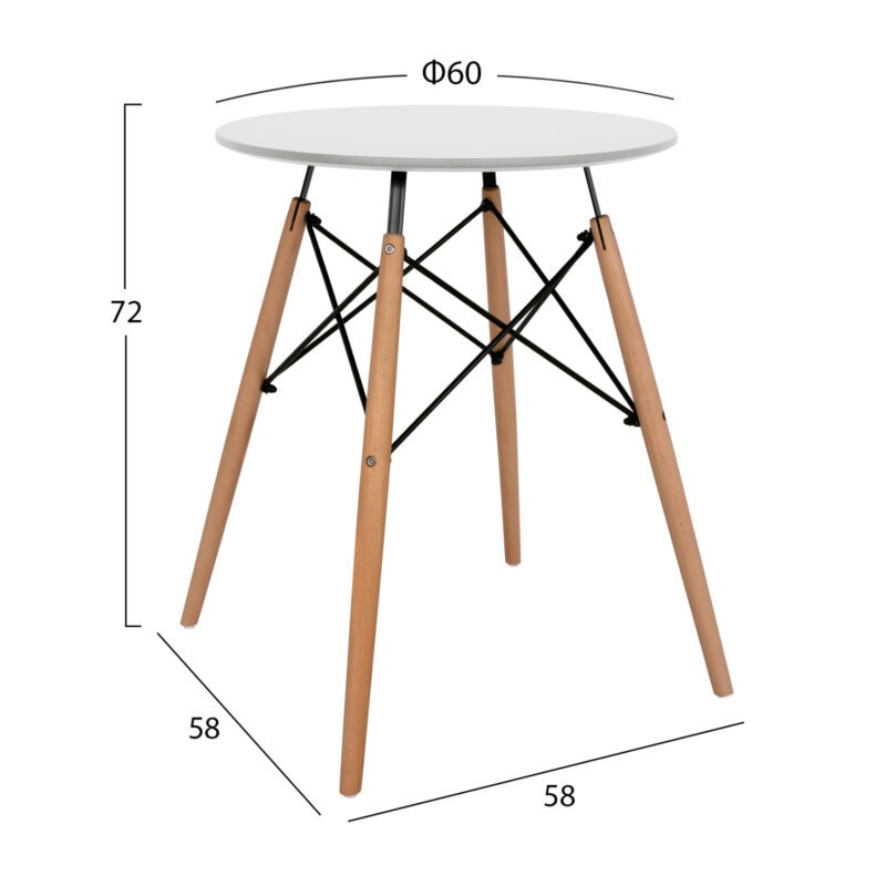 ΤΡΑΠΕΖΙ MINIMAL ΣΤΡΟΓΓΥΛΟ ΛΕΥΚΟ ΧΡΩΜΑ MDF-ΠΟΔΙΑ ΟΞΙΑΣ ΦΥΣΙΚΟ Φ60Χ72Υεκ.